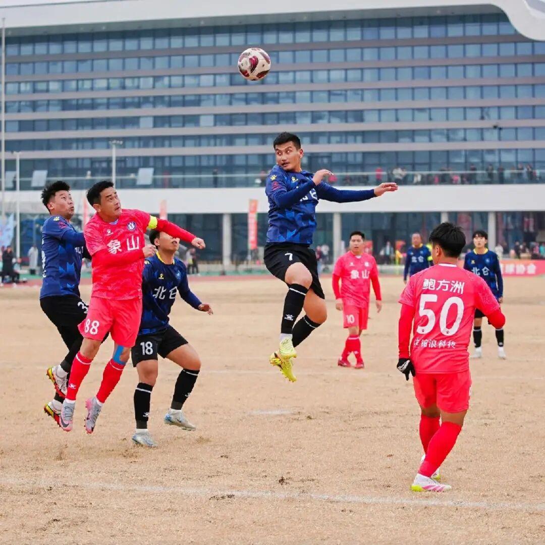 乐鱼体育登陆-“姚”来踢馆？“仑”不到你！“梅”门！！！